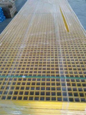 电缆地沟格栅板玻璃钢格栅平台专用隔栅