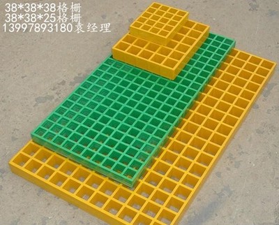 武汉厂家直销玻璃钢格栅 玻璃钢格栅板图片_高清图_细节图-易捷玻璃钢 -