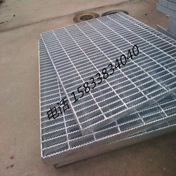 包头污水厂格栅盖板价格 污水池走道平台钢格栅
