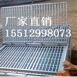 洗车场镀锌沟盖板a武威洗车场镀锌沟盖板a镀锌沟盖板厂家生产