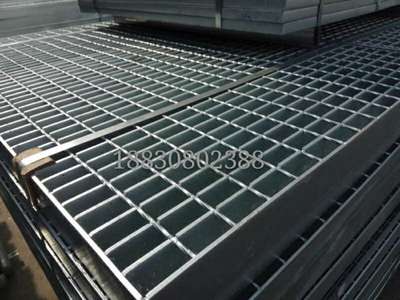 重载钢格栅板厂家直销_丝网栏目_