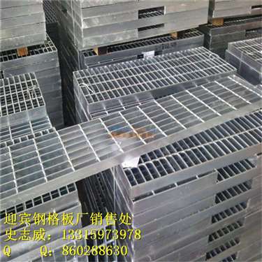 碳钢钢格板质量保障 产地河北