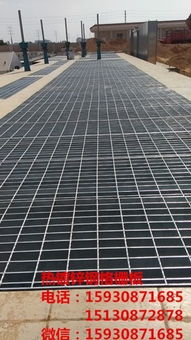 专业钢格栅板解决方案 仓库平台、车间水沟盖板及更多应用