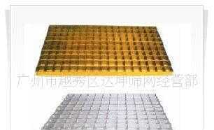 供应厂家0钢格栅板钢格板及其热镀锌工艺