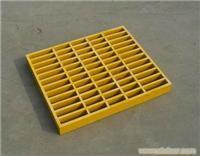 沁阳双狮机制玻璃钢厂玻璃钢格栅板产品详情、价格及图片介绍