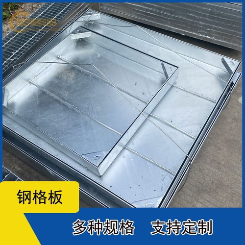漯河临颍县污水处理厂沟盖板现货格栅板供应分析