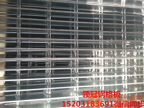 上海浦东新区钢格板的应用优势与选购指南