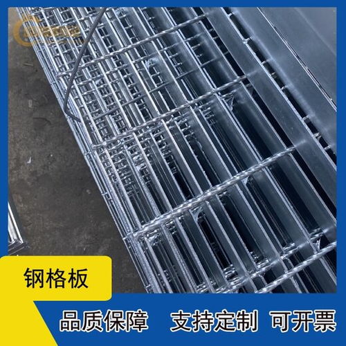 松江走道格栅板款式与钢格板、格栅板的应用特点